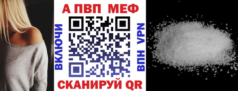 Alpha-PVP СК КРИС Соликамск