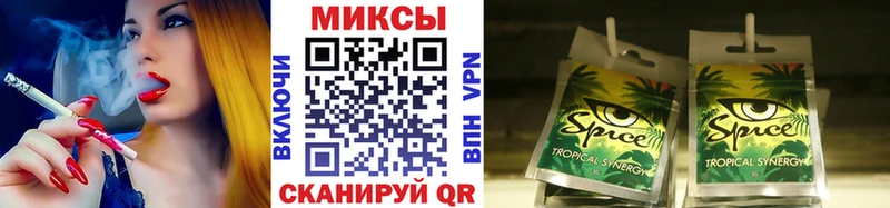 продажа наркотиков  Соликамск  Бутират BDO 33% 