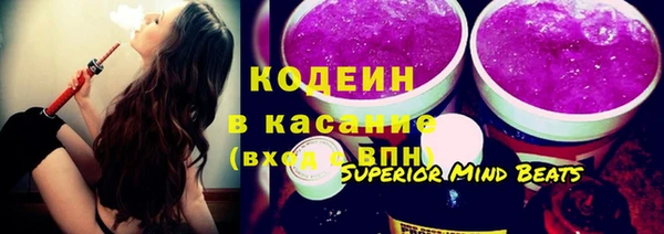 ECSTASY Аркадак