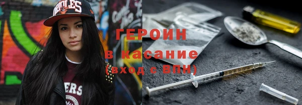 каннабис Армянск