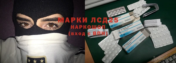 Альфа ПВП Арсеньев