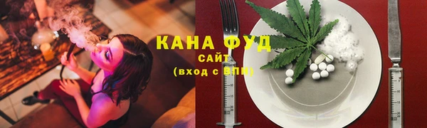 ECSTASY Аркадак