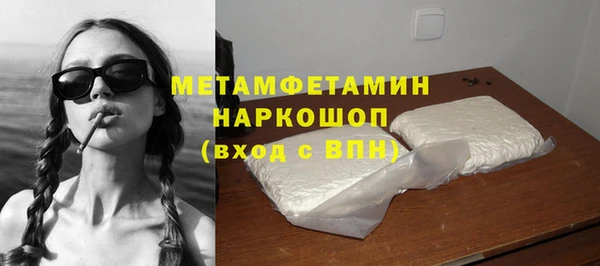 Альфа ПВП Арсеньев