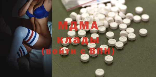 каннабис Армянск