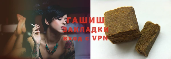 Альфа ПВП Арсеньев