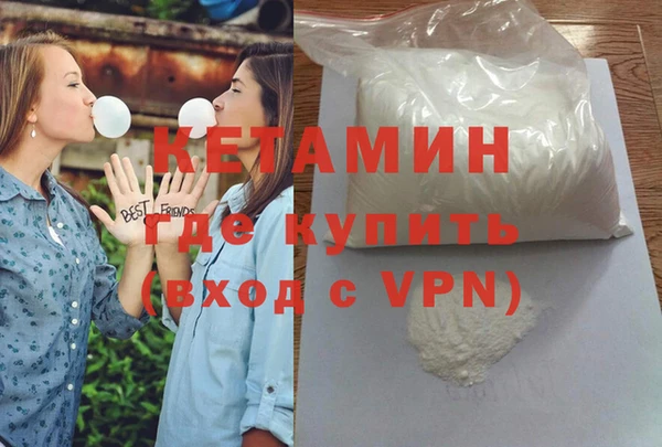 Альфа ПВП Арсеньев
