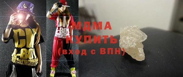 Альфа ПВП Арсеньев