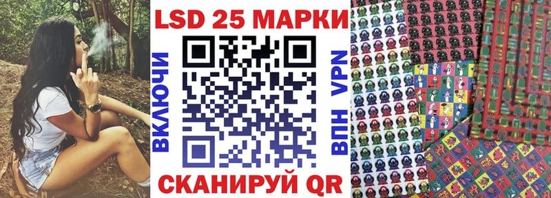 купить наркотики цена Соликамск Наркотические марки 1,5мг