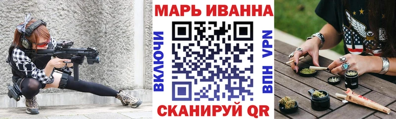 купить закладку  Соликамск  Бошки марихуана Amnesia 